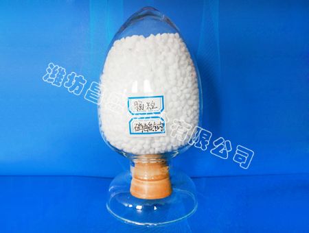 点击查看详细信息<br>标题：Granular sodium nitrate 阅读次数：2829